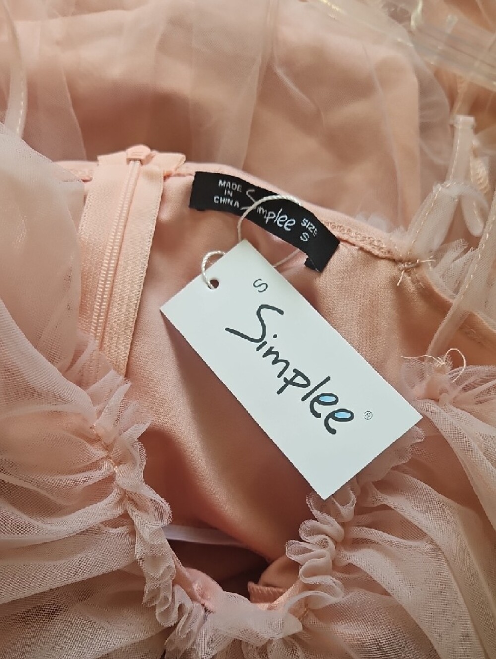 Simplee Apparel Blush Pink One-Shoulder Ruffle Tulle Dress - Picture 5 of 8